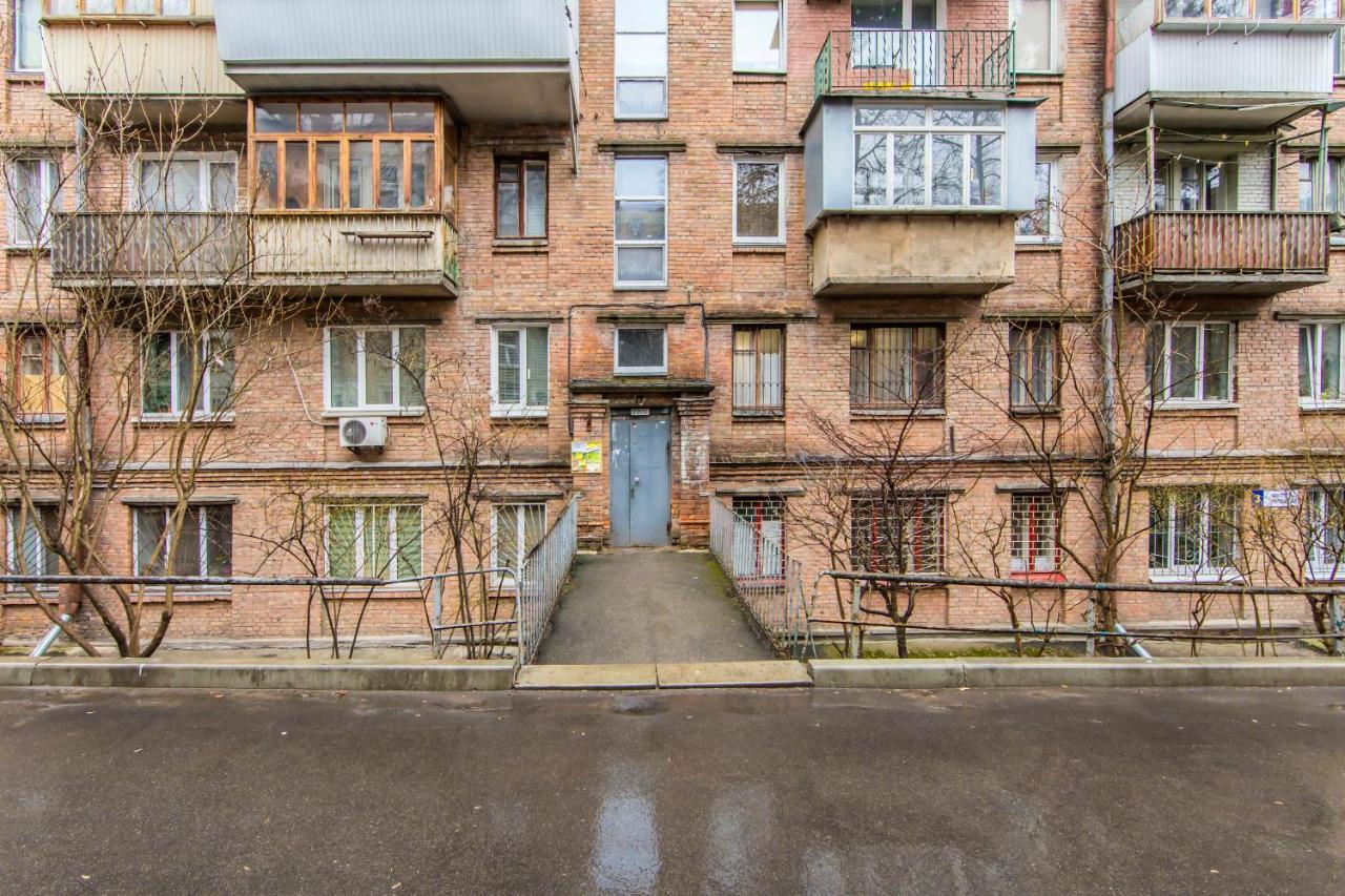 Ferienwohnung Kyiv Quiet Loft Exterior foto